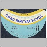 duschambeins (35).jpg